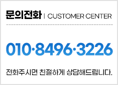 광주복사기임대